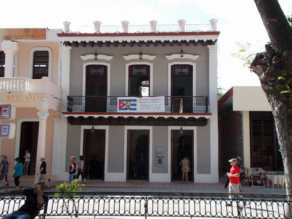 museo-carlos-m-cespedes.jpg